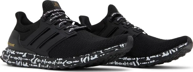 Adidas Mohamed Salah x UltraBoost DNA 2.0 'Core Black' sneakers, black