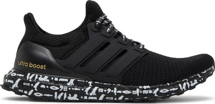 Adidas Mohamed Salah x UltraBoost DNA 2.0 'Core Black' sneakers, black