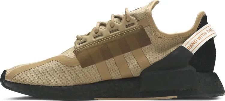 Adidas NMD_R1 V2 'Cardboard' sneakers, brown