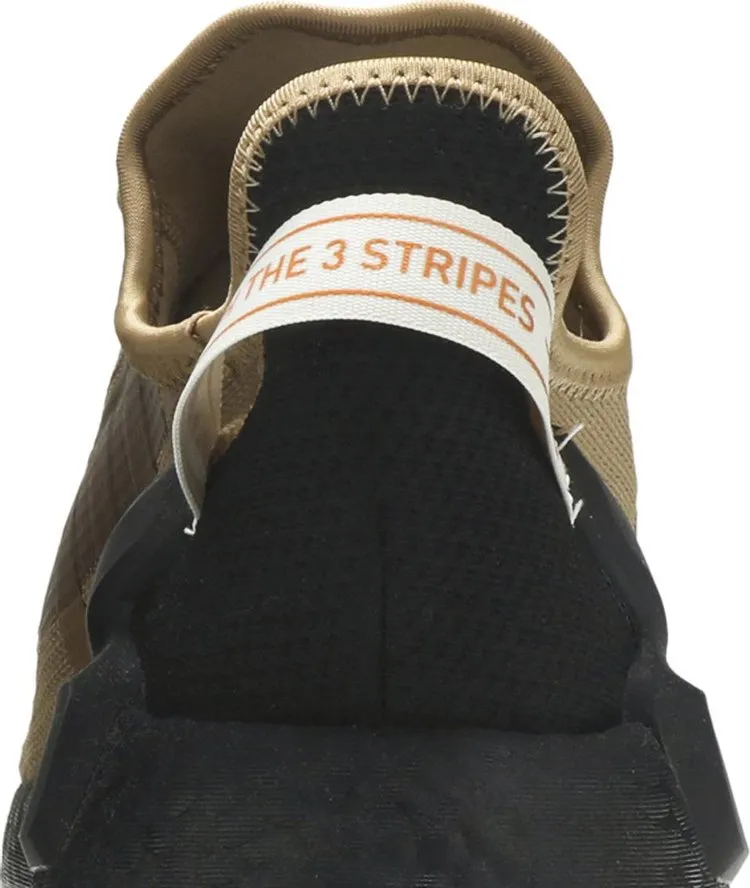 Adidas NMD_R1 V2 'Cardboard' sneakers, brown