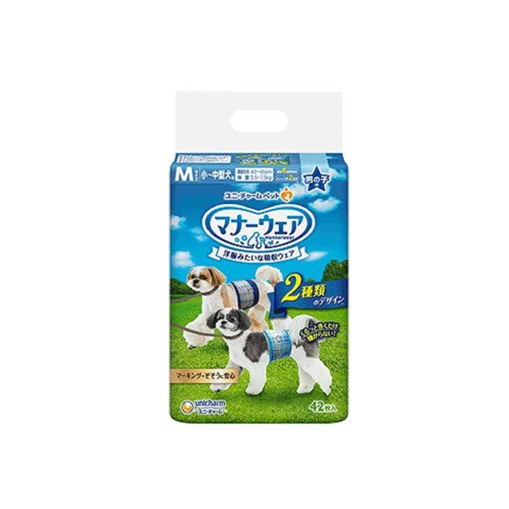 Disposable Manner Wear for Male Dogs