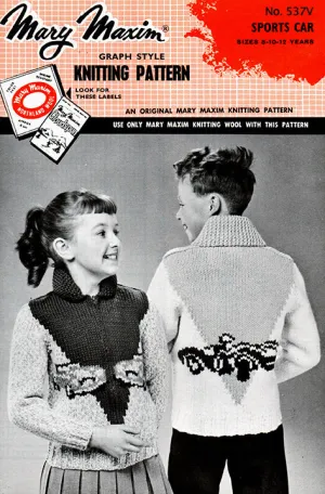 Sports Car Cardigan Pattern